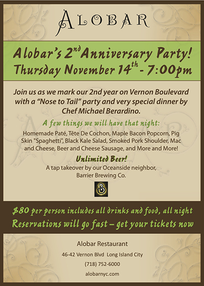 Alobar at 2 Years: An Anniversary of Accolades November 14th, 2013