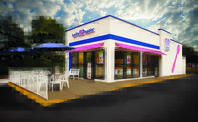 Baskin-Robbins Unveils New Development Incentives For 2014