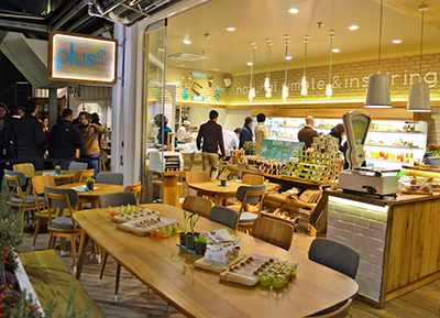 Caulder Moore create brand for Plus Kitchen cafe concept