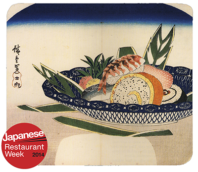 New York City Celebrates Annual Japanese Restaurant Week with a Blast from the Past – February 17 – March 16, 2014