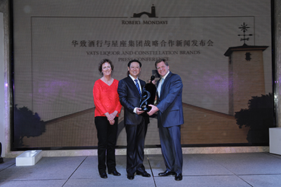 VATS Liquor and Constellation Brands Collaborate to Build the Iconic Brand in China