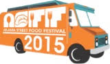 Atlanta Street Food Festival Returns to Piedmont Park on July 11