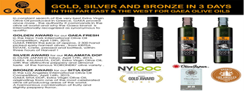 GAEA WINS 3 AWARDS IN 3 DAYS: GOLD, SILVER, AND BRONZE AWARDS IN 3 MAJOR INTERNATIONAL OLIVE OIL COMPETITIONS