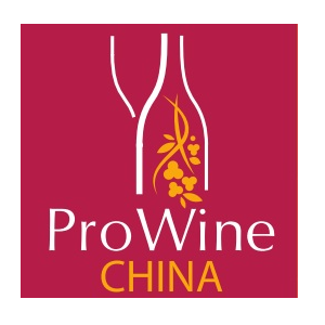 ProWine China 2015: 20% Exhibit Space Increase