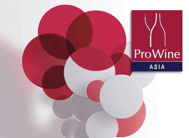 PWA 2016 Newsbyte: Choose Wine Like An Expert