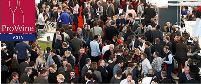 ProWine Asia 2016: Successful Premiere Staging