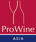 Pro Wine Asia