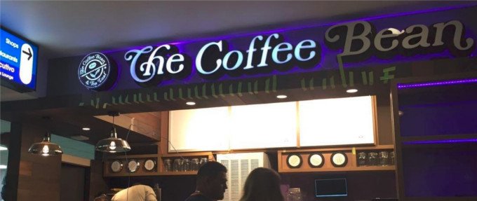 The Coffee Bean & Tea Leaf Opens at Tocumen International Airport in Panama