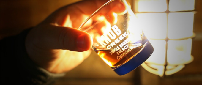 NH Liquor Commission purchases eight barrels of exclusive Knob Creek Single Barrel Reserve Bourbon
