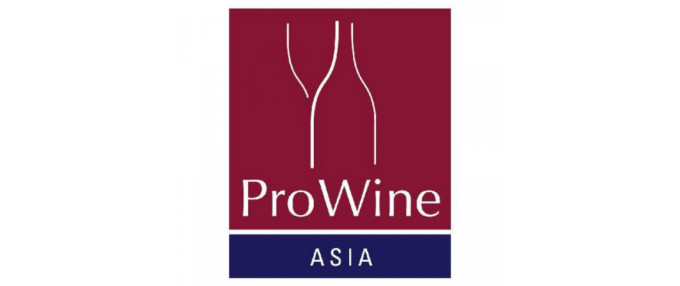 ProWine Asia Trade Fair: New Cycle & Alternating Cities