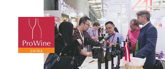 Strong Exhibitor Registration for ProWine China 2016