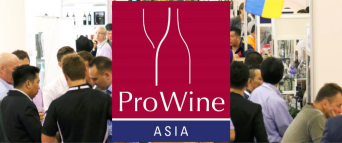 ProWine Asia 2017 Online Exhibitor Registration Open