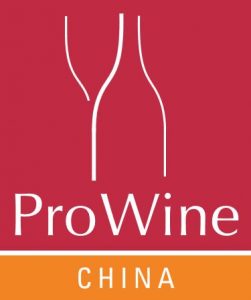 prowine-china