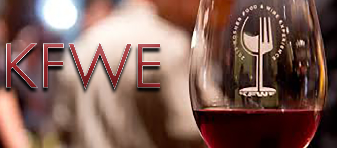Hundreds Of Kosher Wines, Spirits & Gourmet Fare Under One Roof
