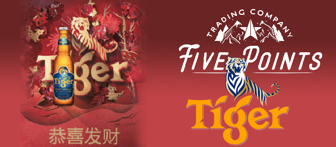Tiger Beer Program Uncages 2018 Lunar New Year Celebrations