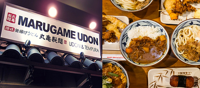 MARUGAME UDON Expands Upscale Cafeteria Concept with Grand Opening of San Francisco Location