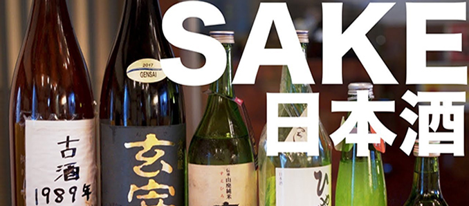 Sake. The Cleric And The Earthly In Unique Bottle