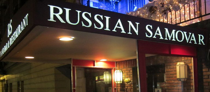 Russian Samovar: Russian Delicacies & In-House Infused Vodkas with Live Entertainment, Art — and a Little Bit of Sinatra in Its Past