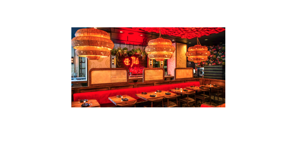 Jia – NOW OPEN – in the South of Fifth Neighborhood
