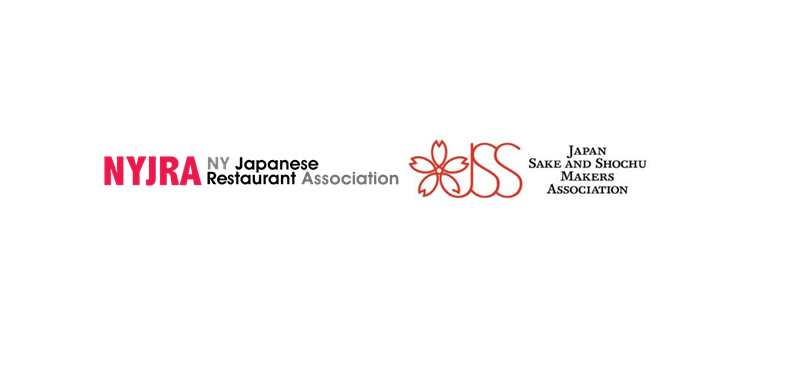 NY STATE LEGISLATION AMENDS LAW TO ALLOW SHOCHU WITH 24% ABV OR LESS CAN SELL SOFT LIQUOR LICENSE