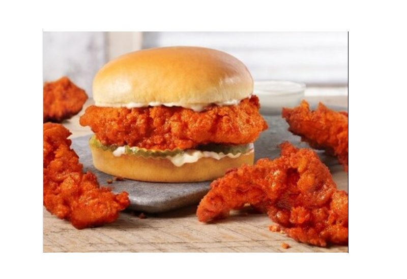 HARDEE'S INTRODUCES NEW NASHVILLE HOT CHICKEN TO THE MENU