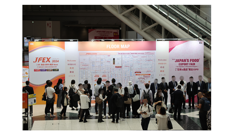 RX Japan showcases F&B excellence at JFEX Winter 2024 with global participation from 60 countries