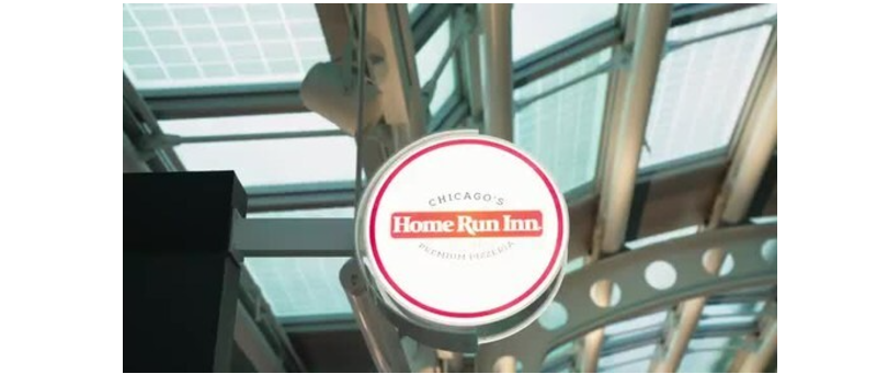 HOME RUN INN BRINGS CHICAGO'S FAVORITE PIZZA TO O'HARE INTERNATIONAL AIRPORT JUST IN TIME FOR THANKSGIVING TRAVEL