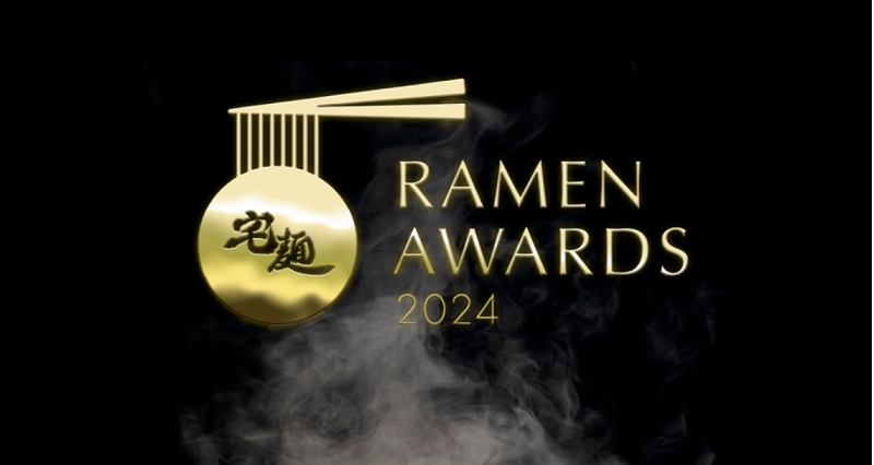 "Takumen Ramen Awards 2024" Honoring Japan's World-Class Ramen Restaurants