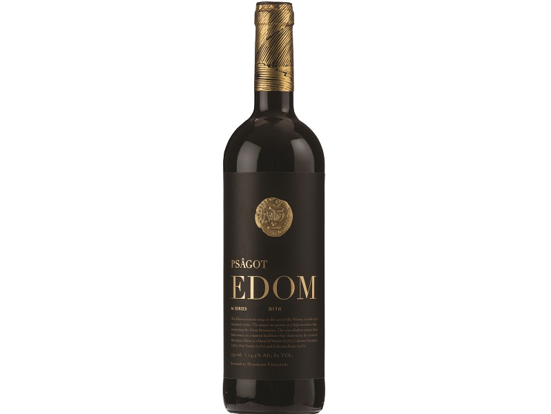 Pour Your Heart Out This Valentine’s Day and Beyond with the Most Passionate Wines from Psagot Jerusalem Vineyards