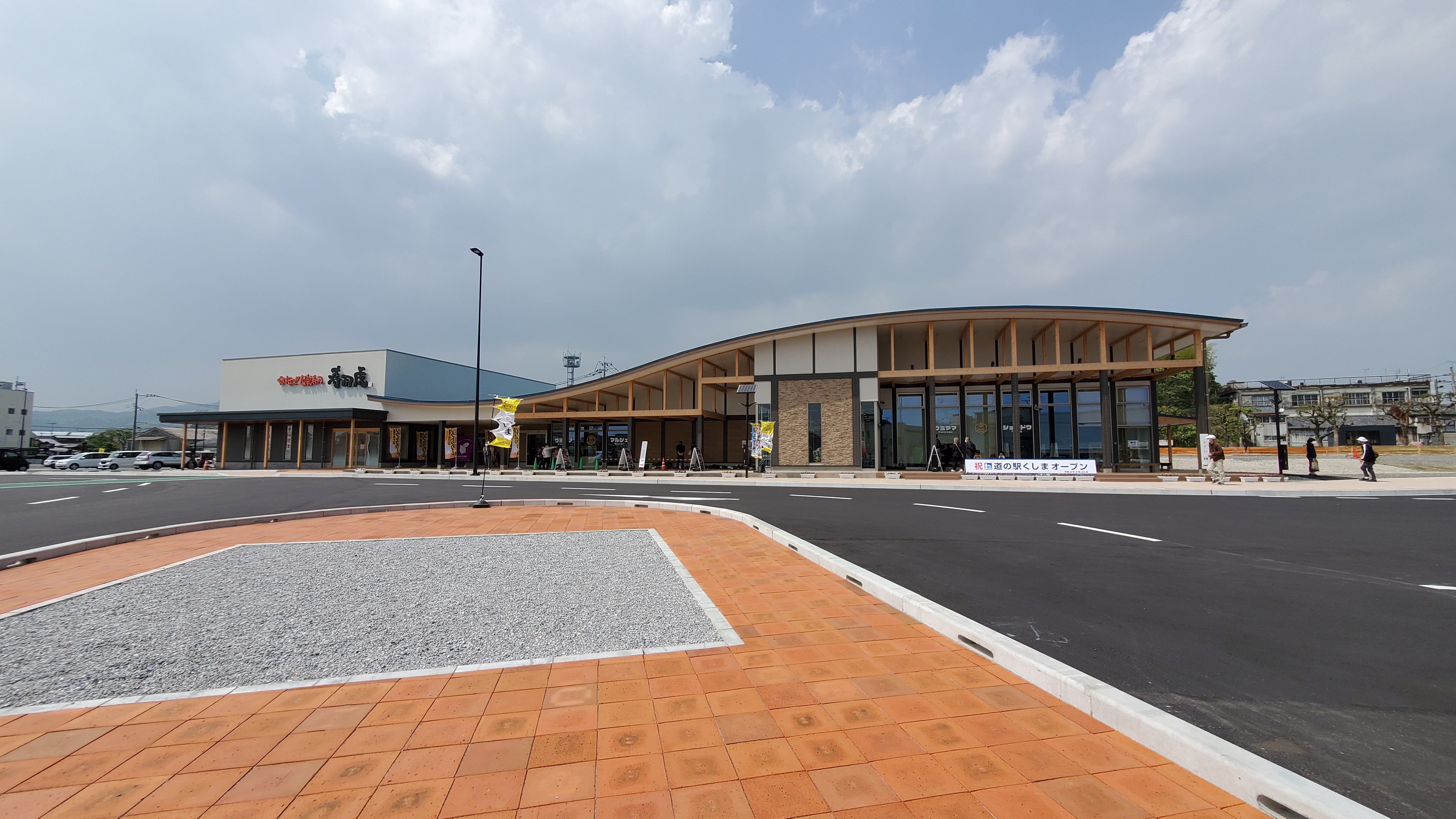 Vandemoortele USA Completes Banneton Bakery Buyout — Food & Beverage Magazine